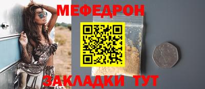 ПСИЛОЦИБИНОВЫЕ ГРИБЫ Кинель