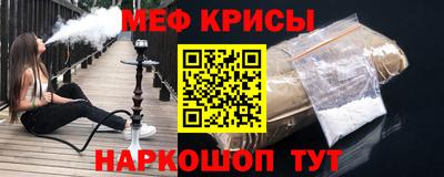 скорость Кимры