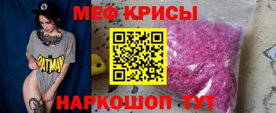 ПСИЛОЦИБИНОВЫЕ ГРИБЫ Кинель