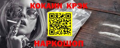 скорость Кимры