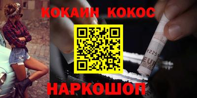 ПСИЛОЦИБИНОВЫЕ ГРИБЫ Кинель