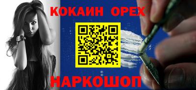 скорость Кимры