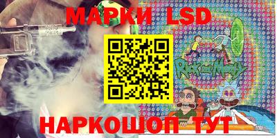 метамфетамин Кингисепп