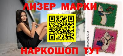 скорость Кимры