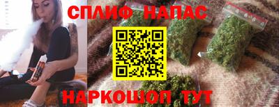 ПСИЛОЦИБИНОВЫЕ ГРИБЫ Кинель