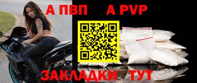метамфетамин Кингисепп