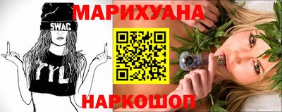 прущие грибы Камышлов