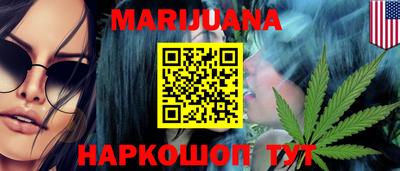 ПСИЛОЦИБИНОВЫЕ ГРИБЫ Кинель