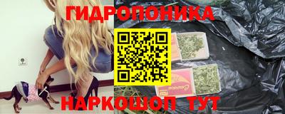 метамфетамин Кингисепп