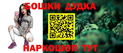 метамфетамин Кингисепп
