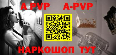 скорость Кимры