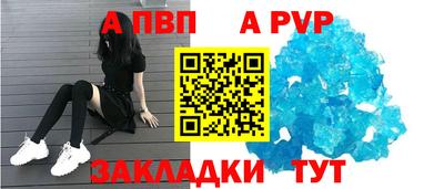 гидропоника Кандалакша