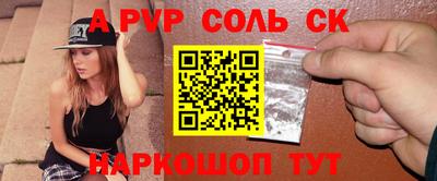 ПСИЛОЦИБИНОВЫЕ ГРИБЫ Кинель