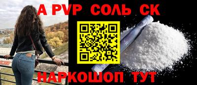 скорость Кимры