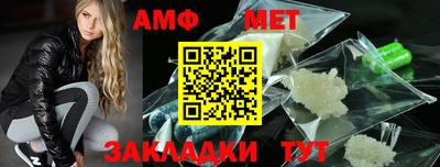 ПСИЛОЦИБИНОВЫЕ ГРИБЫ Кинель