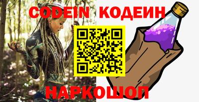 ПСИЛОЦИБИНОВЫЕ ГРИБЫ Кинель