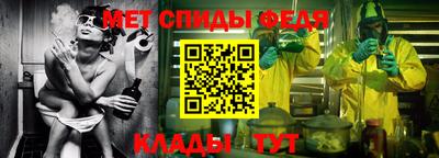 скорость Кимры