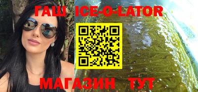 ПСИЛОЦИБИНОВЫЕ ГРИБЫ Кинель