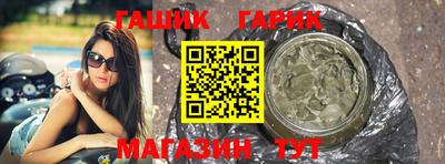 ПСИЛОЦИБИНОВЫЕ ГРИБЫ Кинель