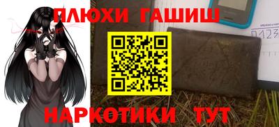 скорость Кимры