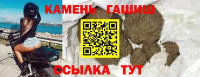 ПСИЛОЦИБИНОВЫЕ ГРИБЫ Кинель