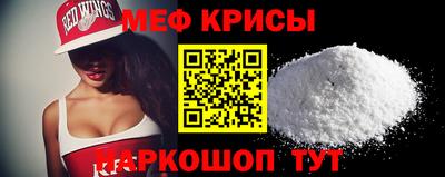 скорость Кимры