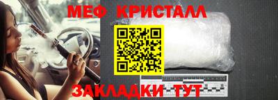 ПСИЛОЦИБИНОВЫЕ ГРИБЫ Кинель
