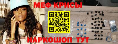 ПСИЛОЦИБИНОВЫЕ ГРИБЫ Кинель