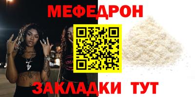 ПСИЛОЦИБИНОВЫЕ ГРИБЫ Кинель